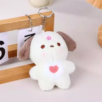 Cute Cat Dog Keychain Pendant Plush Doll Toys Cartoon Puppy Little Monkey Kitten Keyring Pendant Backpack Charms Bag Decor Gifts