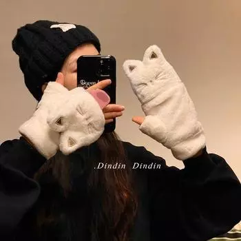 Cute Cat Stuffed Flip Touch Screen Winter Girls Gloves Half Finger Leakage Open Finger Fleece-lined Thickened Warm-Keeping and Cold-Proof White All yards