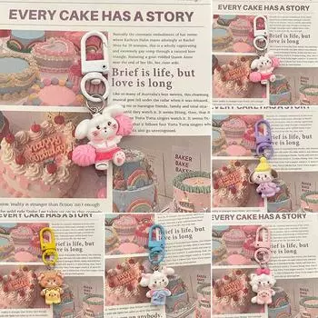 Милый брелок для ключей с котенком из мультфильма «Смола» для милой девушки, брелок-сердечко, подвески для рюкзака, украшения для сумки, аксессуары, подарок фиолетовый