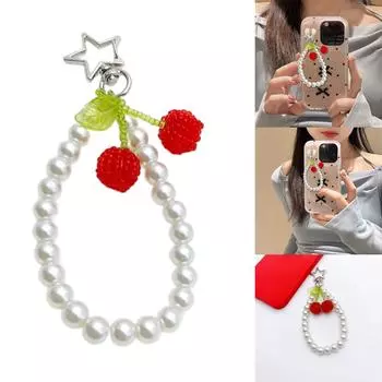 Милый брелок в виде вишни, украшение своими руками, сумка, подвеска, жемчуг, бусины, брелки, подвеска для сумки, отлично подходит для сумок и телефонов