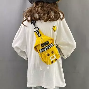 Cute Chest Ins Canvas Crossbody Bag Yellow without doll