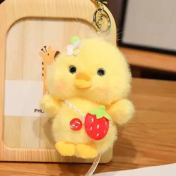 Cute Chick Plush Toy Doll Ultraman Doll Keychain Bag Pendant Pendant For Girls And Boys 13cm keychain pendant