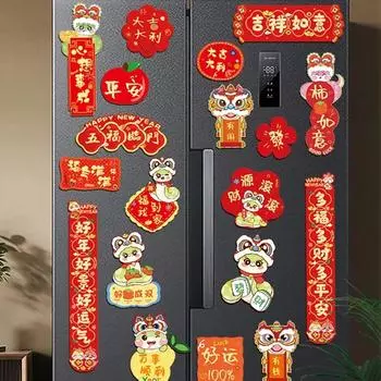 Cute Chinese New Year Fridge Magnets Traditional Festive God of Wealth Refrigerator Magnet Cartoon Snake Year Hanging Pendent