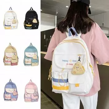 Cute College Backpacks Portable with Cheese Shaped Bag Cartoon School Bags Colorful Large Capacity Children s Backpack жёлтый