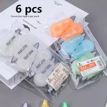 Милый набор корректирующих лент School White Out Corrector Quick Dry Smooth Writing Tape