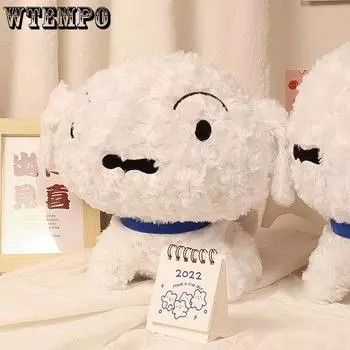 Cute Crayon Little White Dog Doll Plush Toy Pillow Girlfriend Birthday Present Doll 29cm