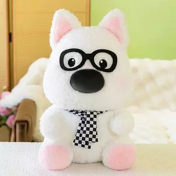 Cute Cute Glasses Dog Doll Plush Toy West Highland Puppy Children Bed Doll To Sleep With Birthday Gift 24cm