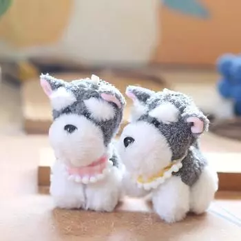 Cute Cute Puppy Pendant Plush Toy Doll Schnauzer Bag Hanging Keychain Rag Doll Doll 12cm