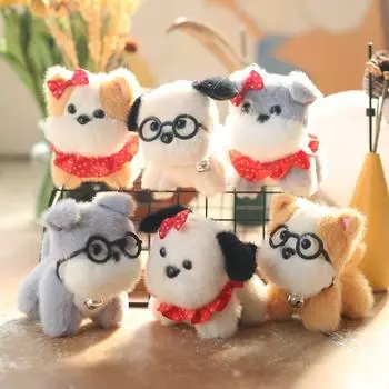 Cute Cute Puppy Pendant Plush Toy Doll Glasses Puppy Bag Hanging Decoration Keychain Doll Doll 12cm