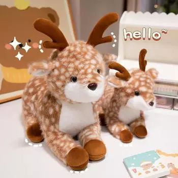 Cute Deer Rag Doll Giraffe Doll Simulation Sika Deer Plush Toy Christmas Gift Elk Woman 25cm