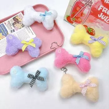 Cute Dog Bone Plush Pendant Key Ring Backpack Hangings Decoration Accessories Gifts