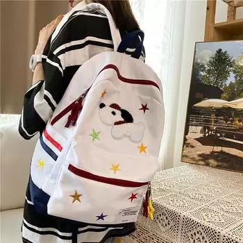 Cute Dog Pattern Schoolbag Large Capacity Washable Versatile Backpack Adjustable Strap Nylon Computer Bag Student белый