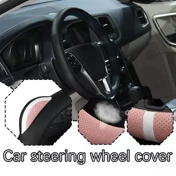Cute Ear Car Steering Wheel Cover Comfortable Breathable Accessories Non-slip Interior Steer-Wheel Automotive Protector E6M5 розовый