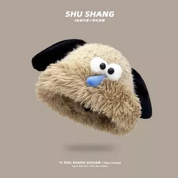 Cute ears warm plush hat women s winter new cold-proof wool hat design cartoon knitted hat student M56-58cm