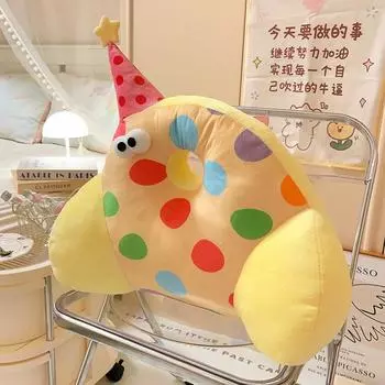 Cute Eyed Big Waist Cushion Backrest Pillow Cartoon Birthday Festival Girls Gift