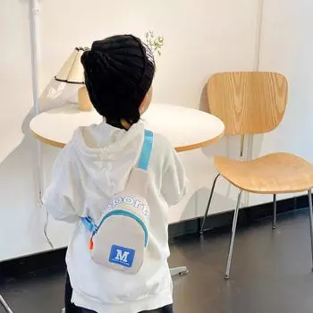 Cute Fashion Letter Baby Backpacks Children Crossbody Bags Travel Harness Bag Kids Adjustable Snack Toy Backpack