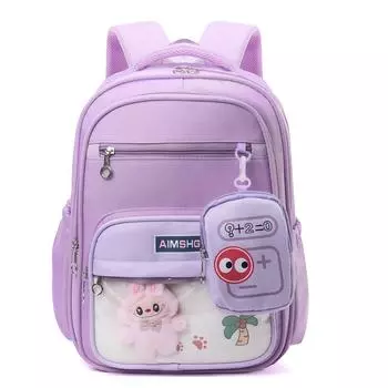 Cute Footprint Leaf Printed Children Backpack With Coin Purse And Plush Toy Purple