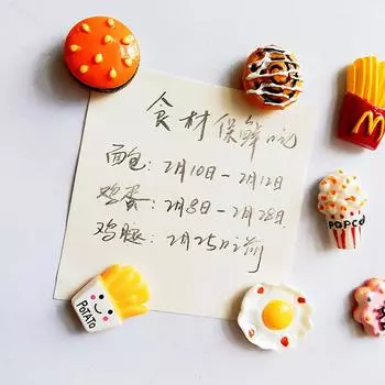 Cute French Fries Burger Cartoon Creative Three-Dimensional Refrigerator Stickers Message Decoration Magnetic Home Kitchen