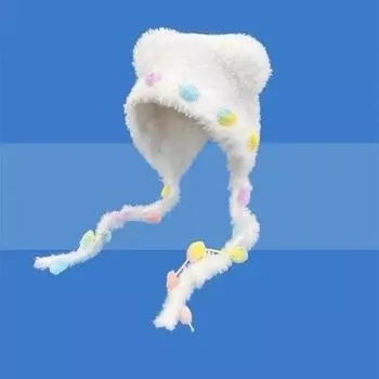 Cute furry bear ears Lei Feng hat children autumn and winter warm color straps ear protectors wool hat M56-58cm белый