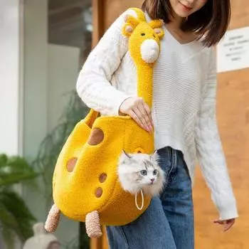 Cute Giraffe Cat Bag Wool Pet Plush Backpack Puppy Going Out Bag Cat Transporter Bag Autumn S-giraffe