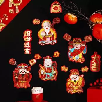 Cute God of Wealth Fridge Stickers With Pockets Hangable Shaking Head God Pendant Cartoon Spring Festival Sticker