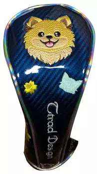 Cute Golf Headcover with Smile Agent Paw Print Perfect for Fairway and Utility Toy Shiba and Pomeranian Synthetic Leather Embroidery, Clubs,