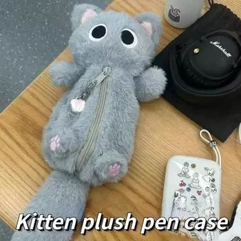 Милый серый пушистый пенал с изображением котенка, высококачественный настольный пенал большой емкости для канцелярских принадлежностей для студентов, пенал большой емкости
