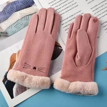 Cute Hairy Touch Screen Thermal Gloves Suede Gloves Women S Winter Velvet Thickened Cycling Gloves one size fits all серый