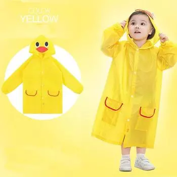 Cute Kids Raincoat Waterproof Children Duck Frog Rain Poncho Rain Coat Jacket With Backpack Position Student Rainwear free size жёлтый