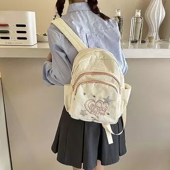 Симпатичный школьный рюкзак большой вместимости с дышащей спинкой и регулируемым ремнем. Вельветовая износостойкая сумка на два плеча для студентов. белый