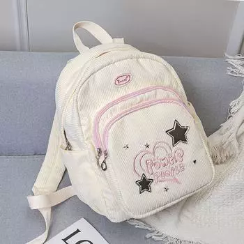 Симпатичный школьный рюкзак большой вместимости с дышащей спинкой и регулируемым ремнем. Вельветовая износостойкая сумка на два плеча для студентов. белый