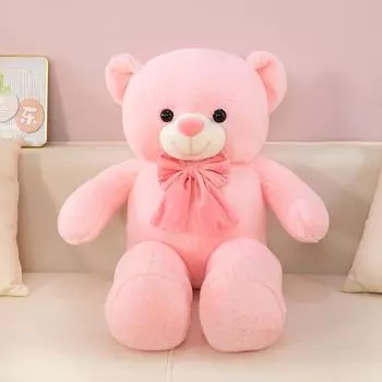 Cute Large Plush Big Bear Doll Bear Hug Bear Preferred Gift Birthday Gift Teddy Bear Doll 75cm0.8kg