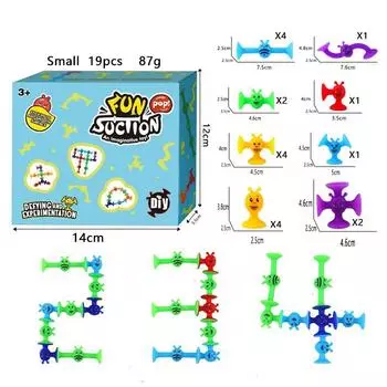 Cute Little Bee Sucker Soft Building Blocks Variety Assembling DIY Educational Toys Luscious Suctions Sticky Toys Suit Cute bee small size 19 color box