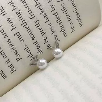 Cute Little Rabbit Pearl Earrings To Best Friend Gifts