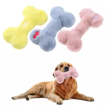 Cute Love Bone Plush Vocal Dog Toys Grinding Teeth Bite Resistant Interactive Play Toy Pet Supplies синий