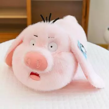 Cute Mengmeng Dazed Flying Pig Flying Pig Ornament Plush Toy Doll Doll Pillow Gift 80cm 2.9kg