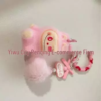 Cute Mini Grain Flocked Labu Keychain & Mobile Pendant