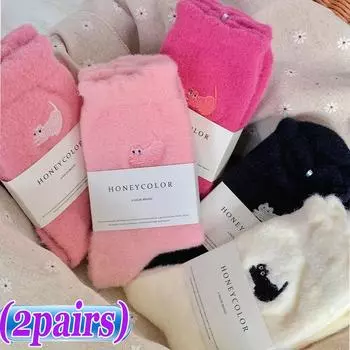 Cute Mink Velvet Aussie Fleece Socks Women Girls Autumn Winter Fluffy Warm Sock Mid-tube Thicken Snow Home Sleep Floor Stocking 1pairs