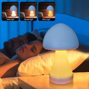 Cute Mushroom LED Night Light Aluminum 3 Color Rechargeable Bedside Table Lamp with Touch Switch Room Decoration Mushroom Lamp белый