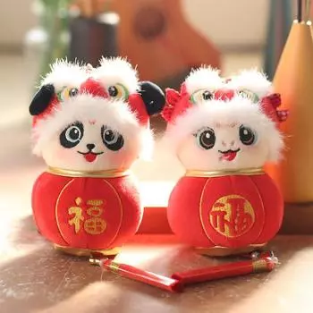 Cute New Year Lantern Panda Small Pendant Plush Toy Doll Snake Bag Hanging Decoration Keychain Doll Doll 15cm