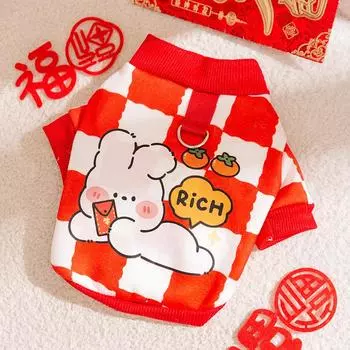 Cute New Year s Pet Clothing Small Dog Teddy Bigbear Chinese New Year Festive Traction Sweater Cat Dog Clothing L (recommended weight 8-5.5 kg)