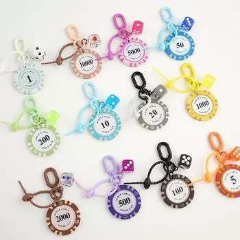 Cute Novelty Keychain Portable Key Chain Key Accessories For Backpacks Ornaments