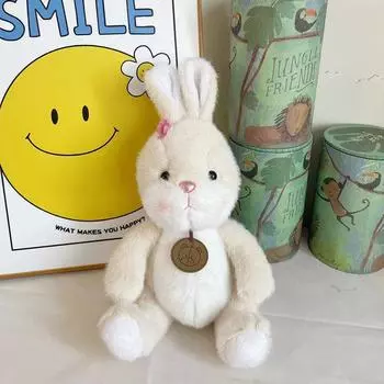 Cute Pet Bear Rabbit Doll Plush Toy Girl Bed Sleeping Doll Night Market Stall Doll 25cm