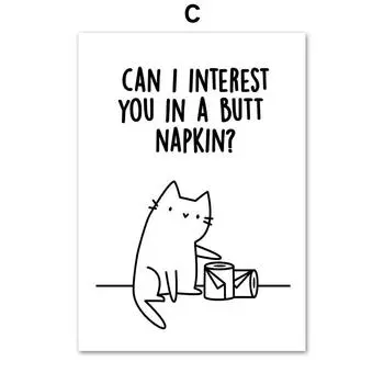 Cute Pet Funny Cat Butt Minimalist line Wall Art Canvas Painting Nordic Posters And Prints Wall Pictures For Living Room Decor 21cm30cm NoFrame