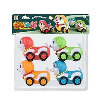 Cute Pet Inertia Car Cute Cartoon Puppy Toy Car Two-way Children s Car Toy