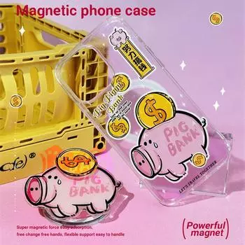 Cute Piggy Magnetic Phone Holder Phone Case Compatible and Suitable for iPhone15 14 13 12/11promax/xsmax/xr 7/8plus 15 Pro