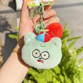 Cute Plants Vs Zombies Puppy Surprised And Cry Emotions Plush Pendant Doll Surprised