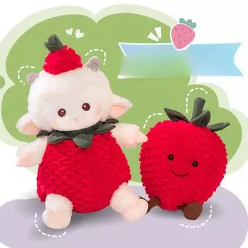 Cute Pleasant Goat Strawberry Plush Toy Sheepberry Exhaust Plush Doll Pendant Exquisite Strawberry Sheep Doll Ornament 16cm