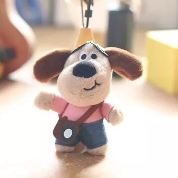 Cute Plush Doggy Keyring Stuffed Toy Pp Cotton Bag Gift For Girls Decor Kids