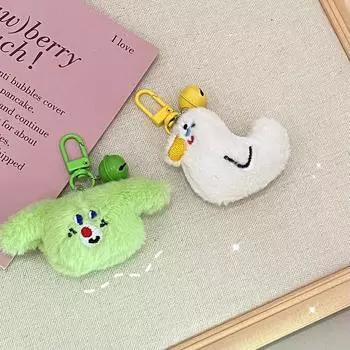 Милый плюшевый щенок утенок пара брелок кулон кукла игрушка брелок для девочек студенческая сумка кулон ювелирные изделия аксессуары брелок